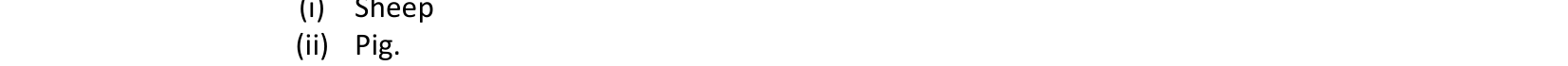 2017 Q1 question