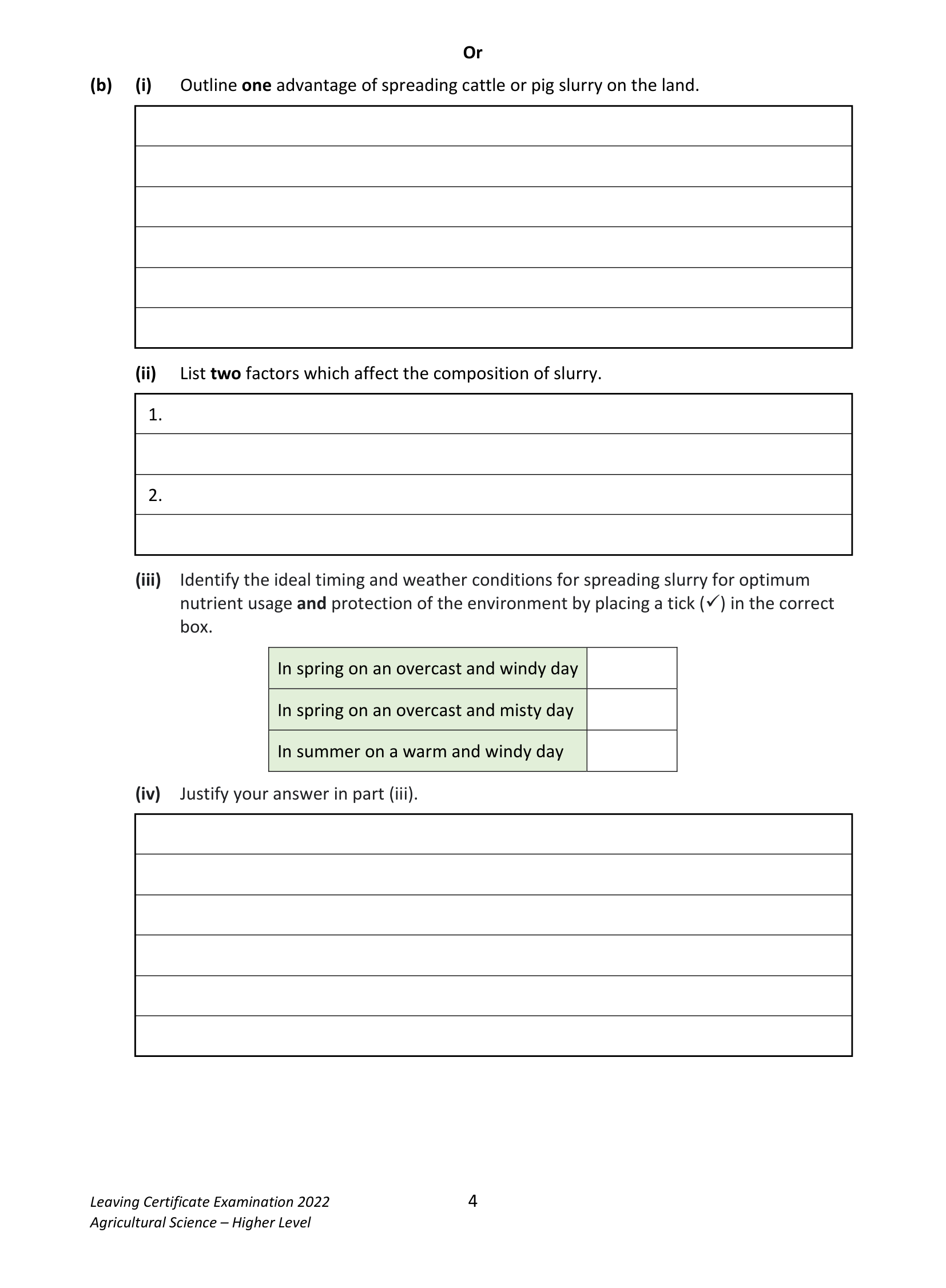 2022 Q1 question