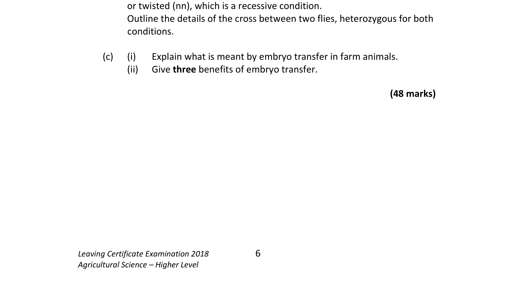 2018 Q7 question