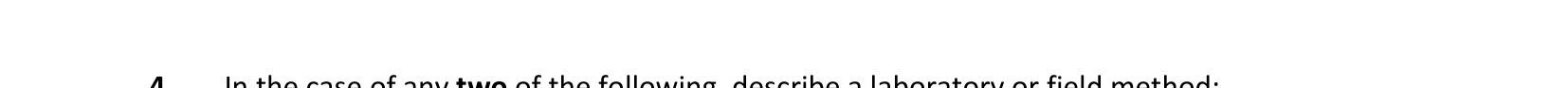 2020 Q4 question