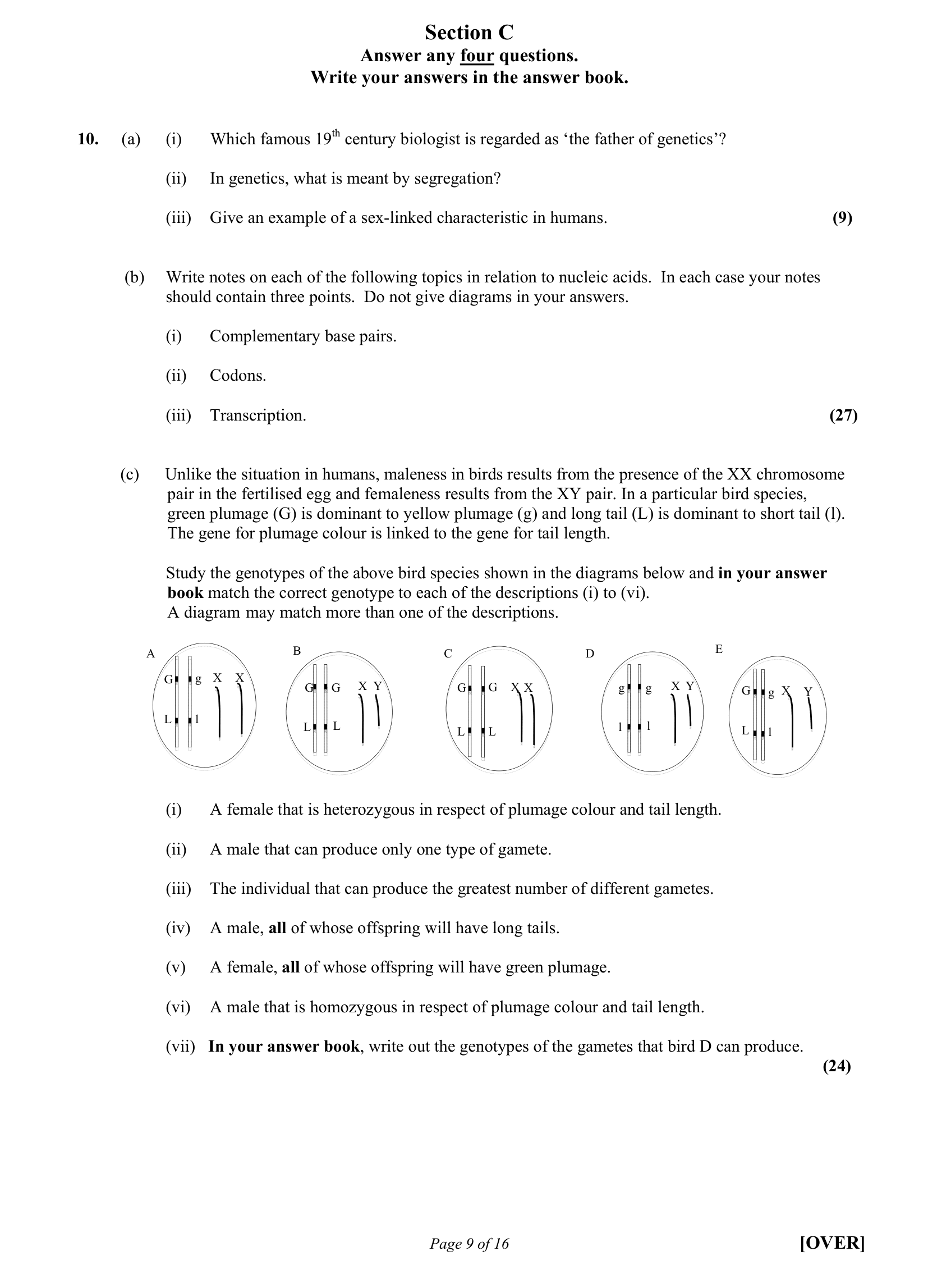 2015 Q10 question