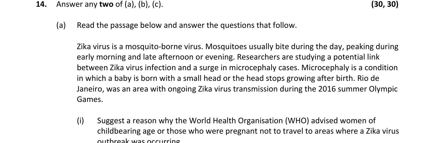 2017 Q14 question
