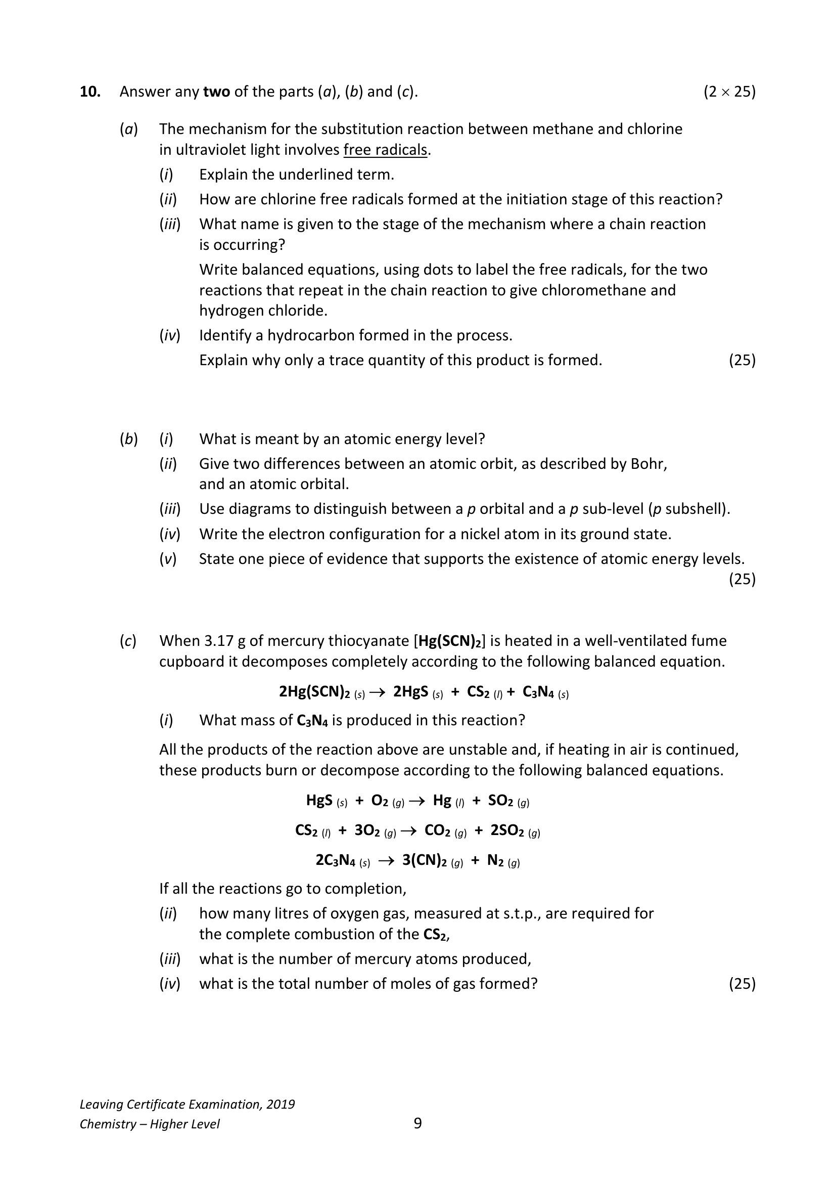 2019 Q10 question