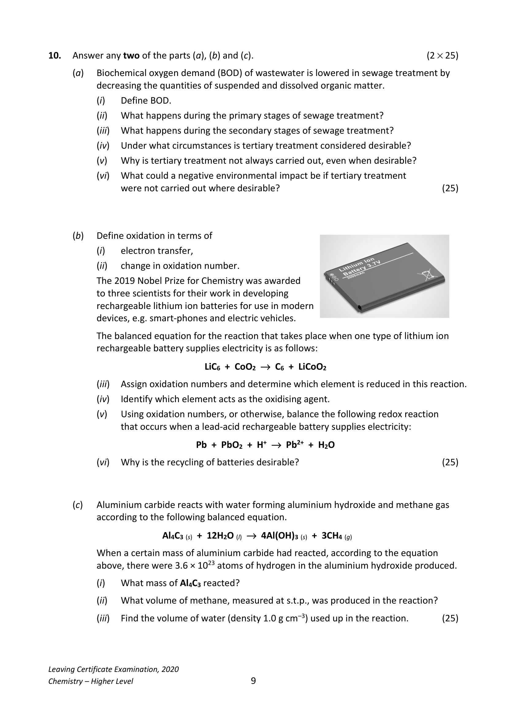 2020 Q10 question