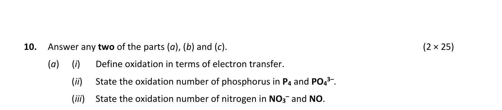 2024 Q10 question