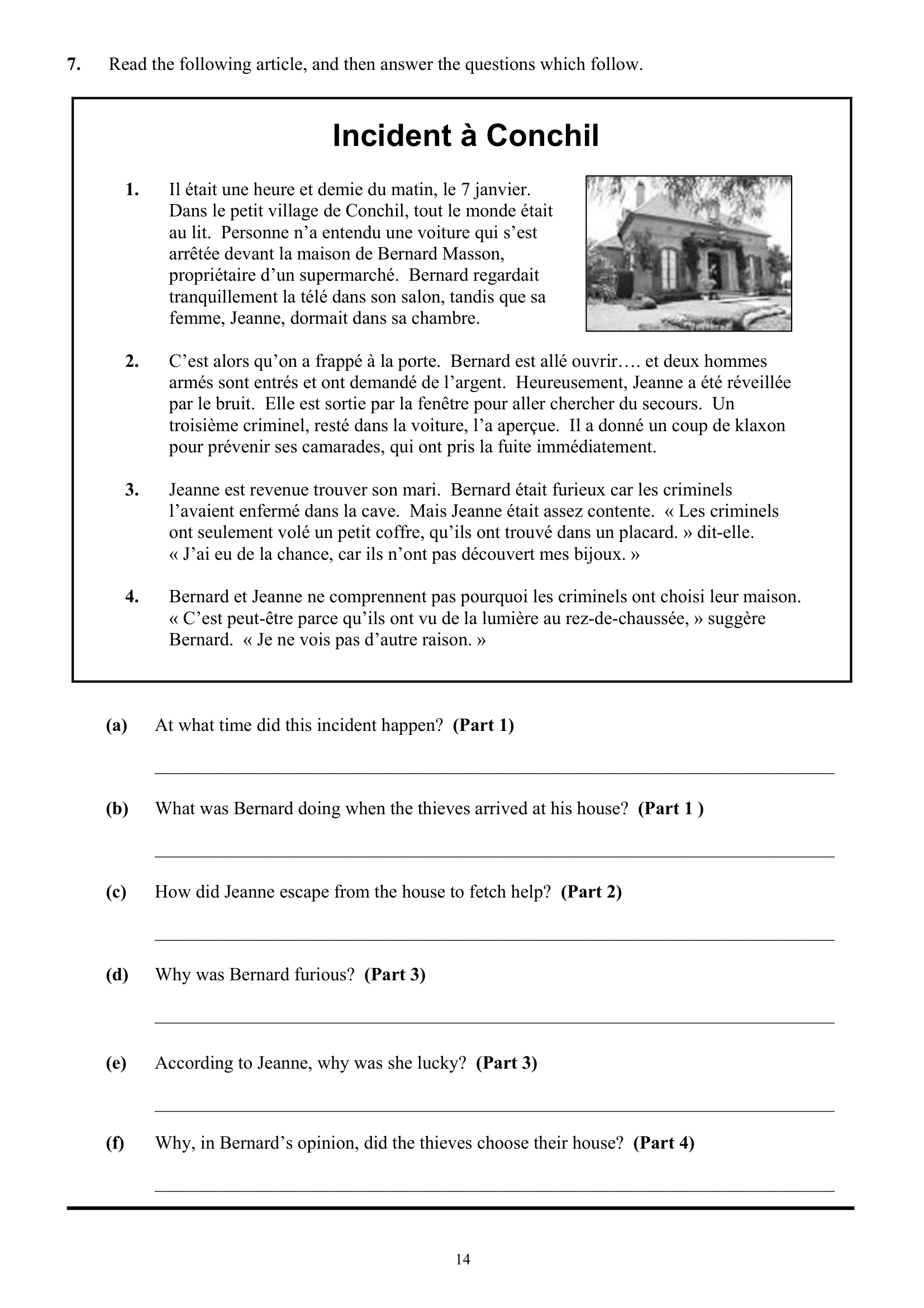 2016 Q7 question
