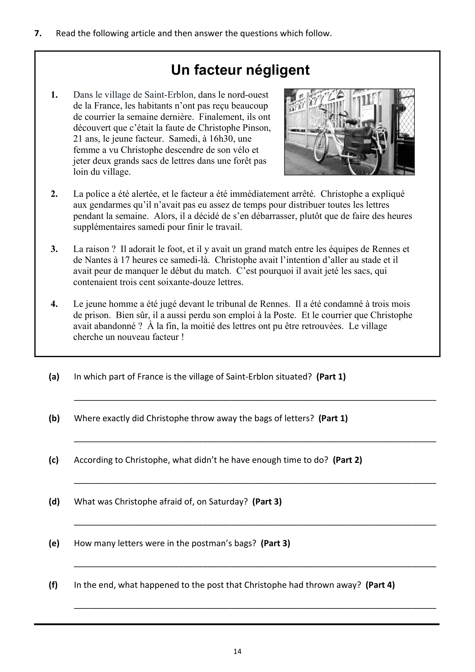 2017 Q7 question