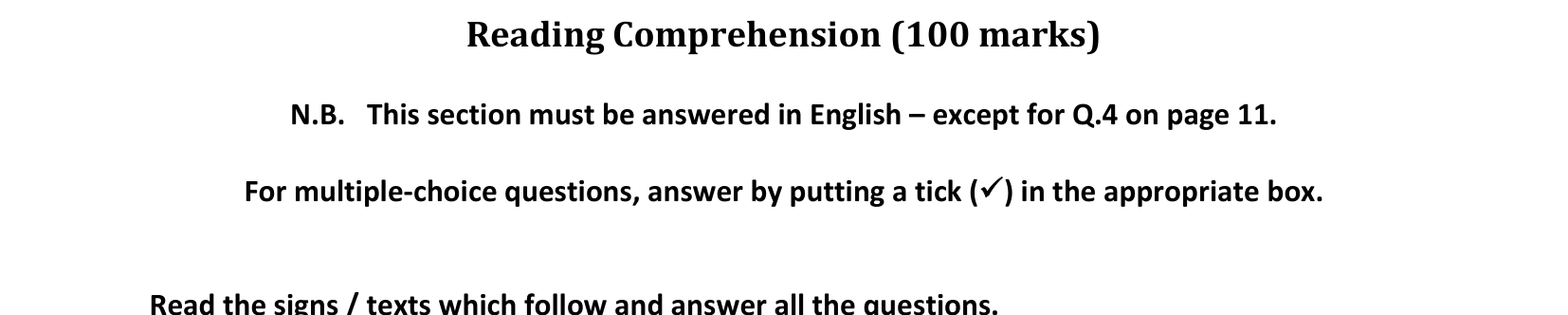2018 Q1 question