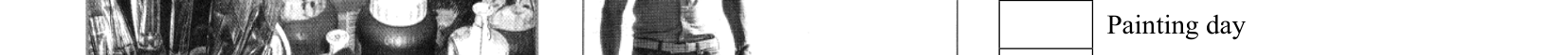 2016 Q4 question