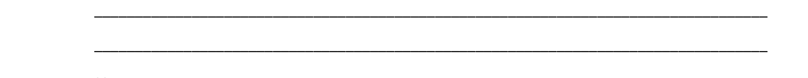 2017 Q3 question