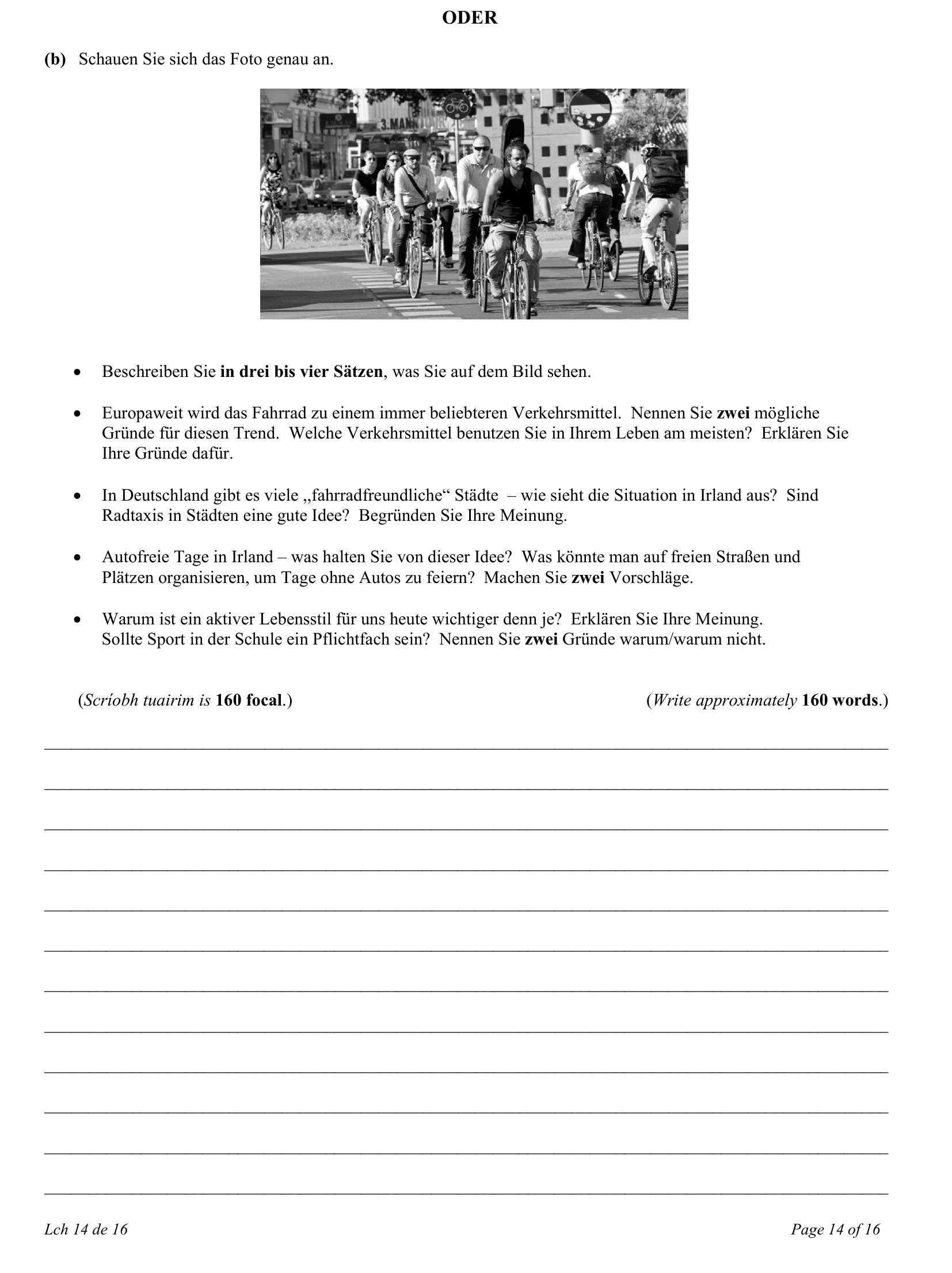 2015 Q2 question