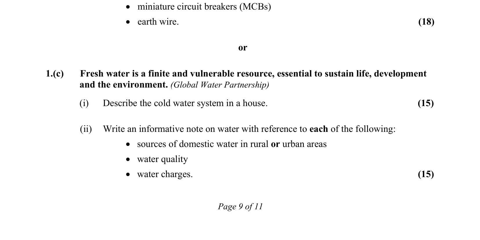 2015 Q1 question