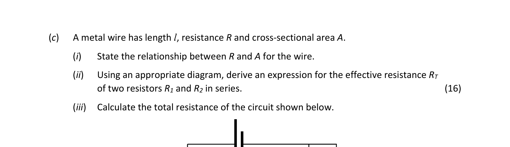 2023 Q14 question